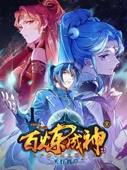 沸腾小城 免费看片平台热播